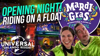 MARDI GRAS Opening Weekend at Universal Studios Florida, FOOD,  PARADE, FLOAT RIDE & DINE