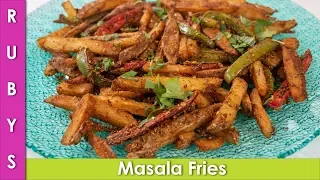 Masala French Fries Baloch Highway Fries Recipe in Urdu Hindi - RKK