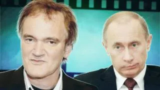 🎬 Тарантино на приёме у Путина / Tarantino meets Putin
