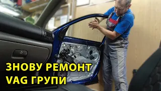 Вирішення проблеми зі склопідйомником у Volkswagen Passat B5