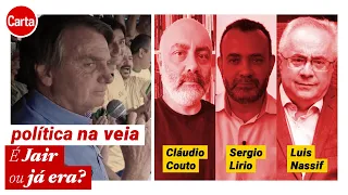 7 DE SETEMBRO: MANIFESTAÇÃO SERÁ A ÚLTIMA CARTADA DE JAIR BOLSONARO? | Política na Veia AO VIVO