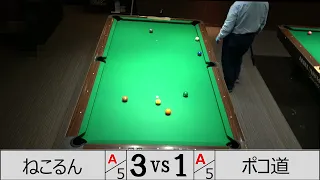 [4K]Billiard 9-ball match record 20240403 vs Pokomichi-San Part6