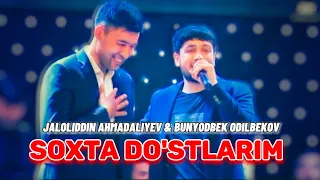 Jaloliddin Ahmadaliyev & Bunyodbek Odilbekov (Soxta do'stlarim) jonli ijroda Xizmatda