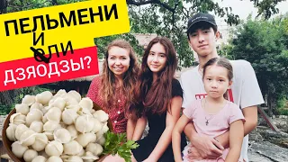 Наполовину китайцы, наполовину русские: дети-метисы в Китае