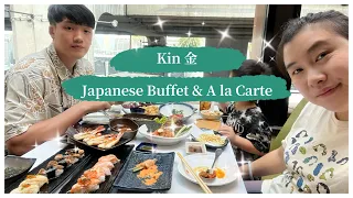 Japanese Buffet & A la carte 🇯🇵 ร้าน Kin 金 🍣 ที่สยาม