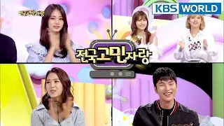 Guests : TWICE's Tzuyu, Sana&Jeongyeon, Lee Jiae, Lee Minwoong [Hello Counselor/ENG,THA/2018.04.16]