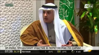 Эр-Рияд продолжит участие в переговорах по Сирии