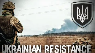 After Dark | Ukrainian Resistance