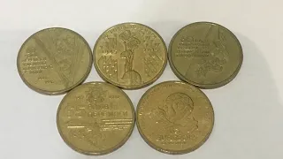 Обзор юбилейных монет Украины | 1 гривна юбилейная