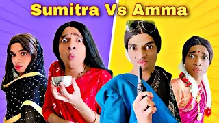 Sumitra Vs Amma Ep. 536 | FUNwithPRASAD | #savesoil #moj #funwithprasad