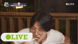 One Night Food Trip 2017 젝스키스, 1박2일의 대미를 장식한 사이판 전통식! 170906 EP.30