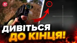 🔥ОГО! ЗСУ на Київщині ЖАХНУЛИ ракету зі Stinger / МОМЕНТ потрапив НА КАМЕРУ