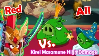 Angry Birds Epic: (Kirei Masamune + Elite Paladin Helm) Red Vs. All 10 Mins Epic Battle Non-Stop