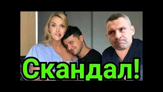 Зеленский и Полякова накинулись на Кличко и ЖЭК!