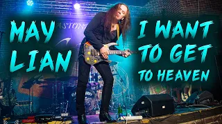 May Lian - I Want to Get to Heaven (live at Guitar-Science on Stage)