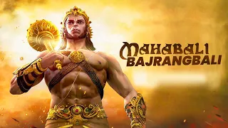 Mahabali Bajrangbali | Akash Sharma | New Mahabali Hanuman Hindi Song 2023 | Vo Hai Mahabali Song