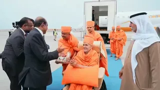 welcome ceremony pu mahantswami maharaj