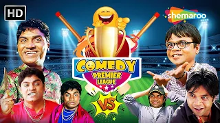 CPL - अभी मजा आएगा ना भिड़ू | RAJPAL YADAV VS JOHNNY LEVER |राजपाल यादव और जॉनी लीवर मे कॉमेडी की जंग