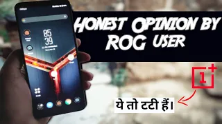 Asus Rog Phone 5 - Honest Review By RoG User| Worth it Buying? Must Watch Before Buying🔥