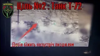 Украинские боевые роботы уничтожают танки русских фашистов!!!