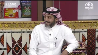 انخطف من السعودية لأمريكا وصارت له العجايب وبسبب هالحدث عرف حقيقة الي صار له | عبدالرحمن الدعيلج