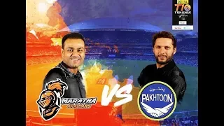 T10 league 2nd match Pakhtoons vs Maratha Arabians full 2017 live