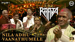 நிலா அது வானத்துமேல | Rock With Raaja Live in Concert | Chennai | ilaiyaraaja | Noise and Grains