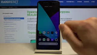 Как узнать IMEI и серийный номер на Realme 6 Pro — Секретные коды