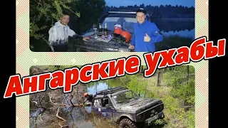 СВД "Ангарские ухабы", Нива рвётся к победе!