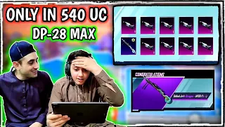 540 UC - DP MAX 😲 DON'T SHOW THIS VIDEO TO PANDA | IPAD PRO M1 CHIP 2021 GAMEPLAY | PUBG MOBILE