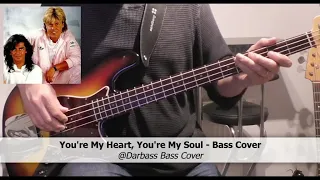 [Modern Talking] You're My Heart, You're My Soul - Bass Cover 🎧