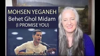 Voice Teacher Reaction to Mohsen Yeganeh - I Promise You | Behet Ghol Midam