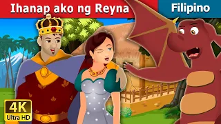 Ihanap ako ng Reyna | Find me a Queen Story | @FilipinoFairyTales