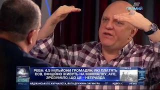 "Подія" Миколи Вересня від 30 березня 2018 року.Гість програми Андрій Рева