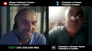Пропаганда Одесса https://www.youtube.com/watch?v=tvQfzrPlrzg