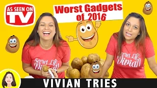 WORST AS SEEN ON TV PRODUCTS OF 2016 | YEAR IN REVIEW