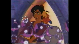 Aladdin Bumper 7 1994