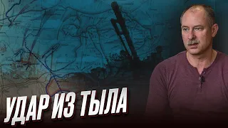 ⚡️ ЖДАНОВ: Контрнаступление с территории России ВОЗМОЖНО