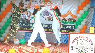 JALWA TERA JALWA | P.S. ASIAN PUBLIC SCHOOL | INDEPENDENCE DAY 2023 |