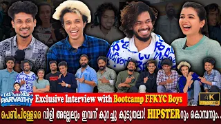 Final Part | Hipster Gaming | KMC Komban | Exclusive Interview | FFKYC | Parvathy | Milestone Makers
