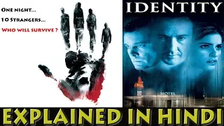 Identity Movie : Ending Explained in Hindi