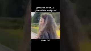 🤣🤣🤣 #shorts ПРИКОЛЫ   ЛУЧШИЕ ПРИКОЛЫ   РЖАКА ДО СЛЕЗ   ПРИКОЛЫ 2021   BEST COUB 4