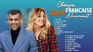 Chanson Francaise 2024 Nouveauté ⚡Amir, Indila, Vitaa, Slimane, Dadju, Soolking, Louane