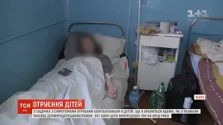 У Львові вихованців дитсадка шпиталізували із симптомами гострої кишкової інфекції