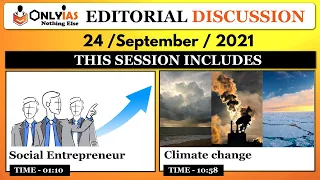 24 September 2021, Editorial and News analysis |Sumit Rewri| Social Enterprise, Climate change