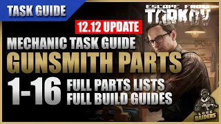 ALL Gunsmith Parts 1 to 16 (12.12) - Easy Quick Reference Cheapest Guide  - Escape From Tarkov EFT