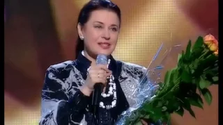 Валентина Толкунова в концерте Праздник со слезами на глазах...