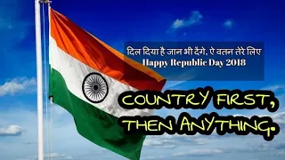 HAPPY REPUBLIC DAY TO ALL MY VIEWERS. BY:- NEWS COC