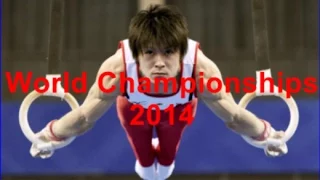 Kohei Uchimura World Championships 2014