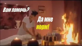 Funny Jokes Я ПЛАКАЛ  РЖАКА ДО СЛЕЗ ЛУЧШИЕ ПРИКОЛЫ 2019 Такого никто не ОЖИДАЛ ПРИКОЛЮХА Jokes Jokes